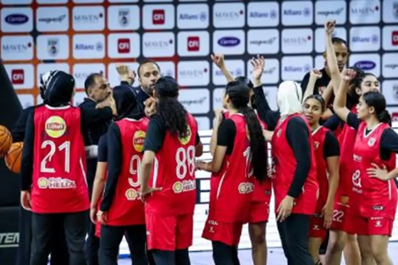 فريق سلة الأهلي للسيدات